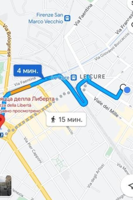 Sole Firenze Kültér fotó